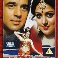 hindi movie raja babu mp3 song free download
